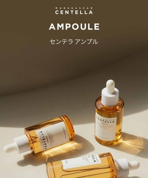 SKIN1004(スキンワンオーオーフォー)の「【数量限定】SKIN1004 MADAGASCAR CENTELLA AMPOULE+CENTELLA CLEANSING OIL(美容液/オイル/クリーム・レディース・その他・FREE)」の2枚目の写真