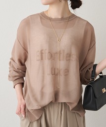 PUAL CE CIN | 透かし編みロゴジャガード2WAYプルオーバー(ニット/セーター)