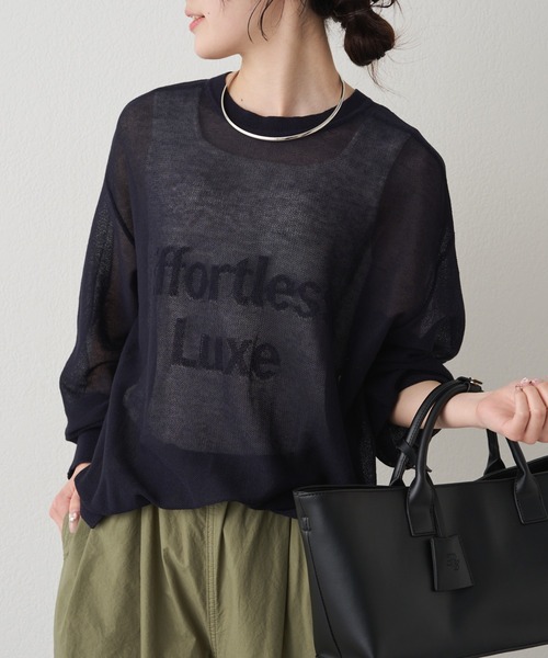 PUAL CE CIN（ピュアルセシン）の「透かし編みロゴジャガード2WAYプルオーバー（ニット/セーター・レディース・ベージュ/ネイビー/オフホワイト・FREE）」の3枚目の写真