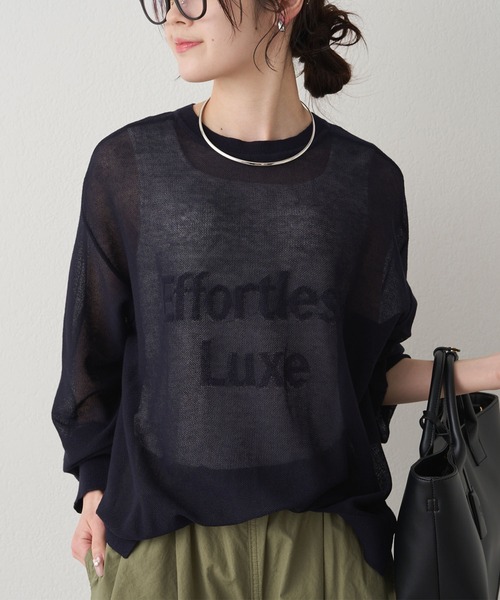 PUAL CE CIN（ピュアルセシン）の「透かし編みロゴジャガード2WAYプルオーバー（ニット/セーター・レディース・ベージュ/ネイビー/オフホワイト・FREE）」の14枚目の写真