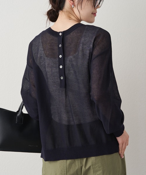 PUAL CE CIN（ピュアルセシン）の「透かし編みロゴジャガード2WAYプルオーバー（ニット/セーター・レディース・ベージュ/ネイビー/オフホワイト・FREE）」の15枚目の写真