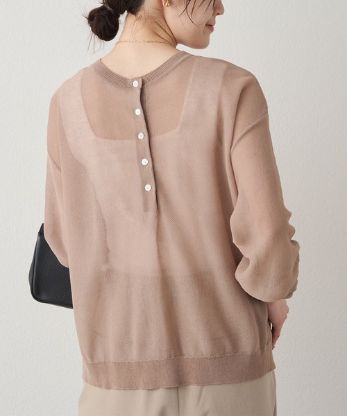 PUAL CE CIN（ピュアルセシン）の「透かし編みロゴジャガード2WAYプルオーバー（ニット/セーター・レディース・ベージュ/ネイビー/オフホワイト・FREE）」の11枚目の写真