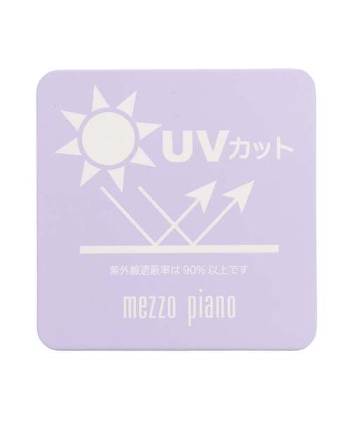 mezzo piano(メゾピアノ)の「スポーティライン キャップ【UVカット】(キャップ・キッズ・ブラック/ホワイト・F)」の10枚目の写真