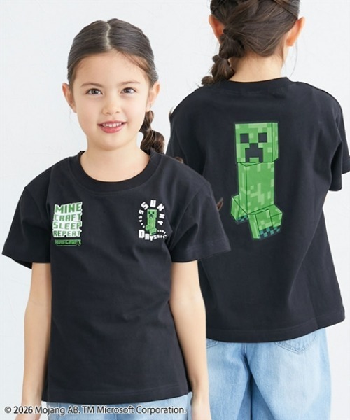 QUNTSTYLE(キュントスタイル)の「【MINECRAFT】半袖プリントTシャツ(Tシャツ/カットソー・キッズ・ホワイト系1/ホワイト系2/ブラック系5/ブラック系2/グレー系/ブラック系4/ホワイト系3/ブルー系/オートミール/ブラック系1/グリーン系/ブラック系3・110/120/130/140/150/160)」の6枚目の写真