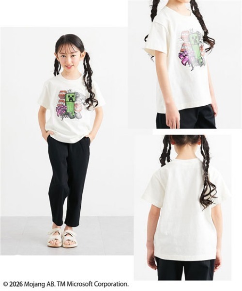 QUNTSTYLE(キュントスタイル)の「【MINECRAFT】半袖プリントTシャツ(Tシャツ/カットソー・キッズ・ホワイト系1/ホワイト系2/ブラック系5/ブラック系2/グレー系/ブラック系4/ホワイト系3/ブルー系/オートミール/ブラック系1/グリーン系/ブラック系3・110/120/130/140/150/160)」の13枚目の写真