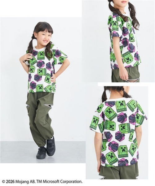 QUNTSTYLE(キュントスタイル)の「【MINECRAFT】半袖プリントTシャツ(Tシャツ/カットソー・キッズ・ホワイト系1/ホワイト系2/ブラック系5/ブラック系2/グレー系/ブラック系4/ホワイト系3/ブルー系/オートミール/ブラック系1/グリーン系/ブラック系3・110/120/130/140/150/160)」の14枚目の写真