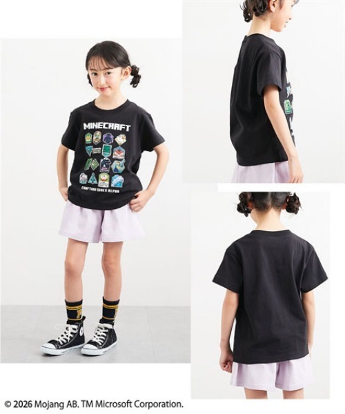 QUNTSTYLE(キュントスタイル)の「【MINECRAFT】半袖プリントTシャツ(Tシャツ/カットソー・キッズ・ホワイト系1/ホワイト系2/ブラック系5/ブラック系2/グレー系/ブラック系4/ホワイト系3/ブルー系/オートミール/ブラック系1/グリーン系/ブラック系3・110/120/130/140/150/160)」の15枚目の写真