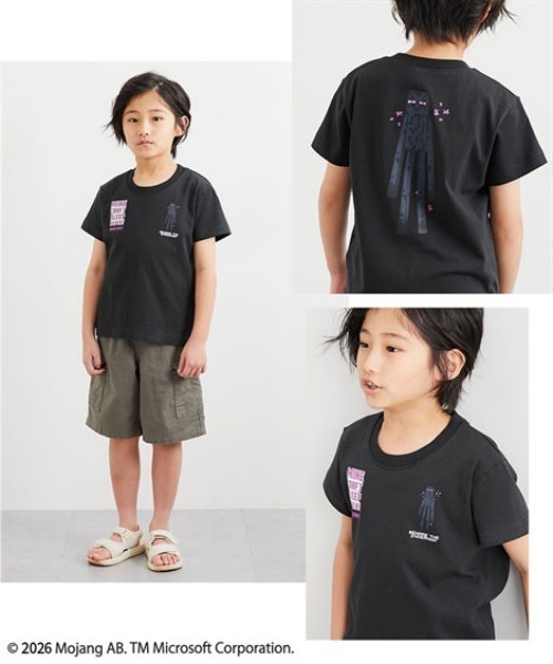 QUNTSTYLE(キュントスタイル)の「【MINECRAFT】半袖プリントTシャツ(Tシャツ/カットソー・キッズ・ホワイト系1/ホワイト系2/ブラック系5/ブラック系2/グレー系/ブラック系4/ホワイト系3/ブルー系/オートミール/ブラック系1/グリーン系/ブラック系3・110/120/130/140/150/160)」の16枚目の写真