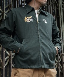 CELENA BEATS（セレナビーツ）の「ヴィンテージライク タイガー 刺繍 ベトジャン スイングトップ/スーベニア ドリズラージャケット（ブルゾン）」