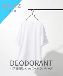 RAGEBLUE(���C�W�u���[)�́yDEOLESS�z���L�@�\�t��T�V���c(T�V���c/�J�b�g�\�[)