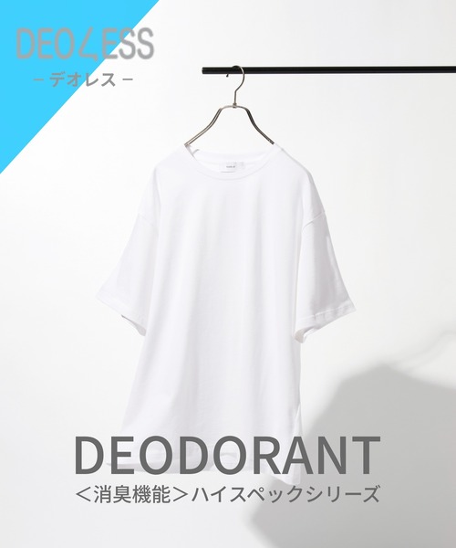 RAGEBLUE(レイジブルー)の「【DEOLESS】消臭機能付きTシャツ(Tシャツ/カットソー・メンズ・ブラック/グレー/オレンジ/ホワイト・SMALL/MEDIUM/LARGE)」の1枚目の写真