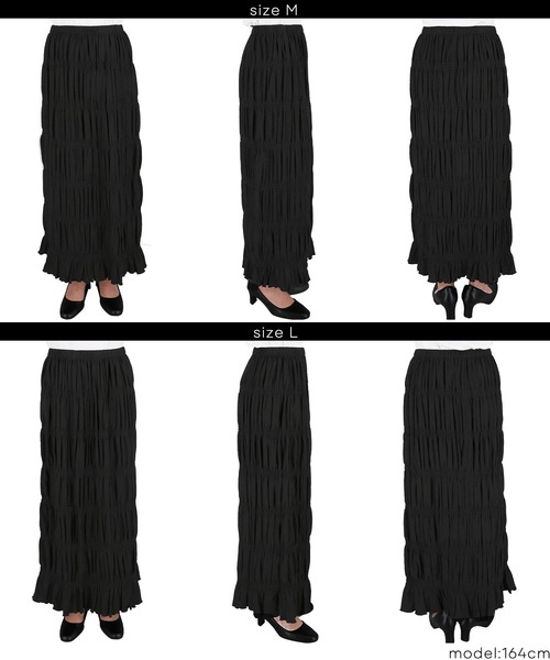 coca(coca)(コカ)の「ストレッチシャーリングIラインスカート(スカート・レディース・レッド/ブラック・L/M)」の15枚目の写真