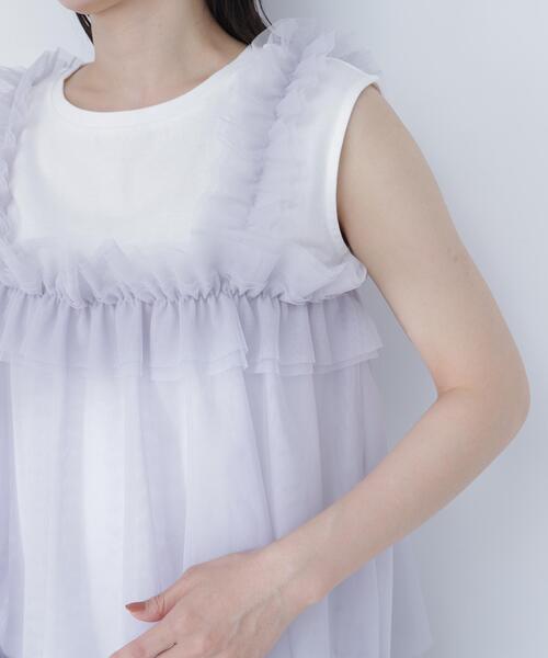 NATURAL BEAUTY BASIC（ナチュラルビューティーベーシック）の「チュールキャミドッキングカットソー（Tシャツ/カットソー・レディース・ホワイト系その他/グレー系その他/ベージュ系その他・ﾌﾘ-）」の22枚目の写真