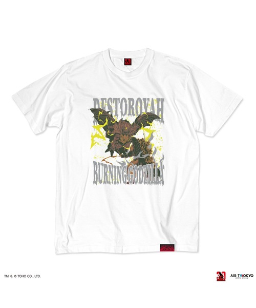 AIR TWOKYO(エアトゥーキョー)の「『ゴジラVSデストロイア』30周年 シーンイラストTシャツ 5(ゴジラVSデストロイア)(Tシャツ/カットソー・メンズ・ホワイト/ブラック・XX-LARGE/X-LARGE/MEDIUM/SMALL/LARGE)」の8枚目の写真