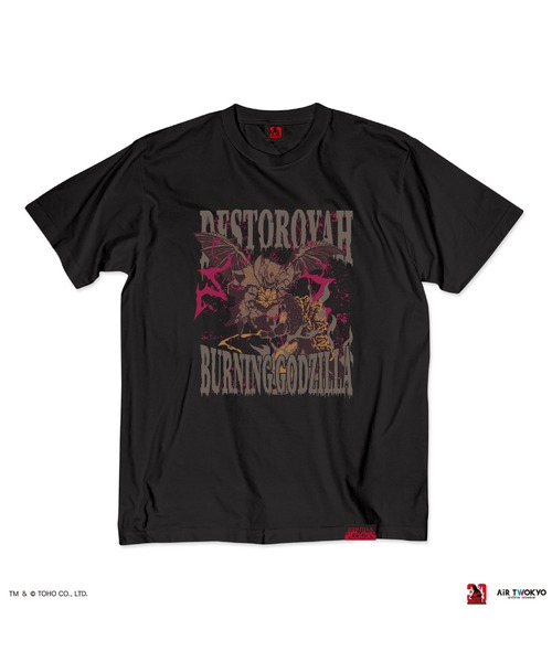 AIR TWOKYO(エアトゥーキョー)の「『ゴジラVSデストロイア』30周年 シーンイラストTシャツ 5(ゴジラVSデストロイア)(Tシャツ/カットソー・メンズ・ホワイト/ブラック・XX-LARGE/X-LARGE/MEDIUM/SMALL/LARGE)」の4枚目の写真