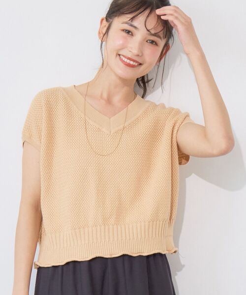 le.coeur blanc(ルクールブラン)の「【手洗い可】柄編みVネックプルオーバー(ニット/セーター・レディース・ブラウン/オフホワイト/オレンジ・38)」の1枚目の写真