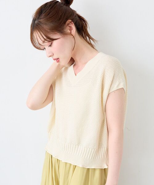 le.coeur blanc(ルクールブラン)の「【手洗い可】柄編みVネックプルオーバー(ニット/セーター・レディース・ブラウン/オフホワイト/オレンジ・38)」の6枚目の写真