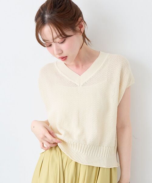 le.coeur blanc(ルクールブラン)の「【手洗い可】柄編みVネックプルオーバー(ニット/セーター・レディース・ブラウン/オフホワイト/オレンジ・38)」の8枚目の写真