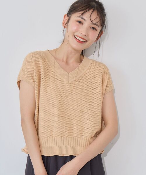 le.coeur blanc(ルクールブラン)の「【手洗い可】柄編みVネックプルオーバー(ニット/セーター・レディース・ブラウン/オフホワイト/オレンジ・38)」の15枚目の写真