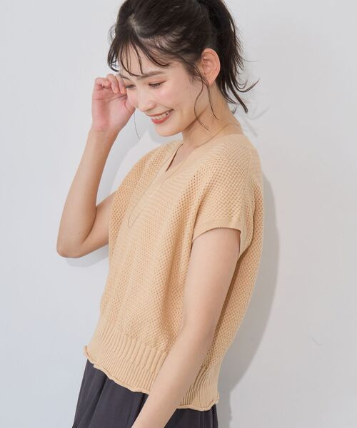 le.coeur blanc(ルクールブラン)の「【手洗い可】柄編みVネックプルオーバー(ニット/セーター・レディース・ブラウン/オフホワイト/オレンジ・38)」の16枚目の写真