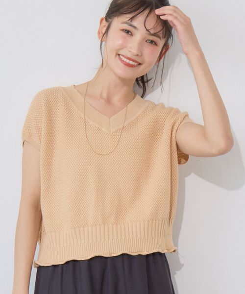le.coeur blanc(ルクールブラン)の「【手洗い可】柄編みVネックプルオーバー(ニット/セーター・レディース・ブラウン/オフホワイト/オレンジ・38)」の18枚目の写真