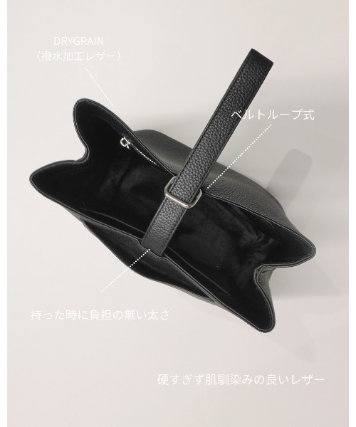 GUIONNET(ギオネ)の「GUIONNET DRYGRAIN ONE HANDLE BAG ギオネ ワンハンドルバッグ(ハンドバッグ・レディース・ブラック・FREE)」の5枚目の写真