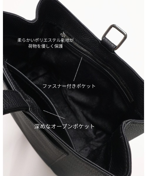 GUIONNET(ギオネ)の「GUIONNET DRYGRAIN ONE HANDLE BAG ギオネ ワンハンドルバッグ(ハンドバッグ・レディース・ブラック・FREE)」の6枚目の写真
