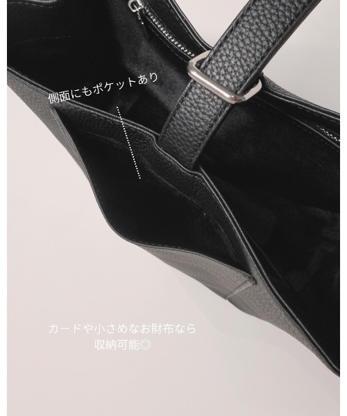 GUIONNET(ギオネ)の「GUIONNET DRYGRAIN ONE HANDLE BAG ギオネ ワンハンドルバッグ(ハンドバッグ・レディース・ブラック・FREE)」の7枚目の写真