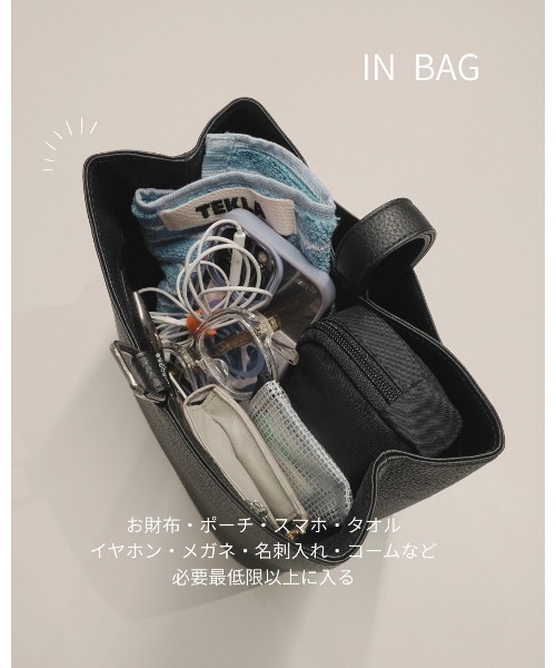 GUIONNET(ギオネ)の「GUIONNET DRYGRAIN ONE HANDLE BAG ギオネ ワンハンドルバッグ(ハンドバッグ・レディース・ブラック・FREE)」の8枚目の写真