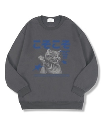 リブリーロン オーバーサイズ 特殊両面 スウェットTシャツ 4色