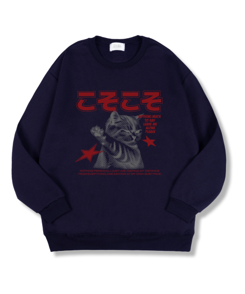 TI.GLAKE(ティーグレイク)の「リブリーロン オーバーサイズ 特殊両面 スウェットTシャツ 4色(スウェット・レディース・ブラック/ネイビー/グレー/チャコール・MEDIUM/LARGE/X-LARGE/XX-LARGE)」の5枚目の写真