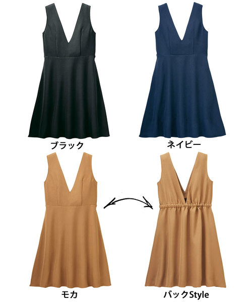 GeeRA（ジーラ）の「深Ｖネックジャンスカ（ジャンパースカート・レディース・ブラック/ネイビー/モカ・SMALL/X-LARGE/MEDIUM/LARGE/XX-LARGE）」の6枚目の写真