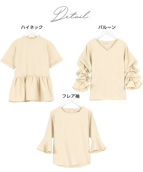 KOBE LETTUCE(コウベレタス)の「選べる3タイプウォッシャブルTブラウス(シャツ/ブラウス・レディース・オフホワイト/ベージュ/オレンジ/ミント/ブラック/ホワイト系その他/ベージュ系その他/オレンジ系その他/グリーン系その他/ブラック系その他/ホワイト系その他2/ベージュ系その他2/オレンジ系その他2/グリーン系その他2/ブラック系その他2・FREE)」の16枚目の写真