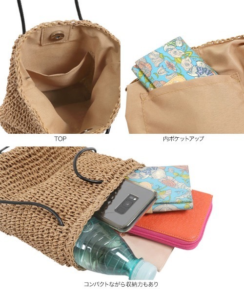 KOBE LETTUCE（コウベレタス）の「ペーパー巾着コードバッグ（ショルダーバッグ・レディース・ベージュ/ピンク/ブラック・FREE）」の10枚目の写真