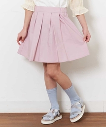 a.v.v（アーヴェヴェ）の「[140-150]【選べる10色展開】まいにちスカート（スカート・キッズ）」