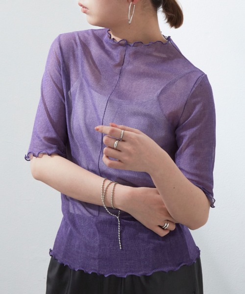 Aunt Marie's（アントマリーズ）の「リバーシブルメローハーフスリーブトップス（Tシャツ/カットソー・レディース・ブラック/ベージュ/パープル/グリーン・FREE）」の17枚目の写真