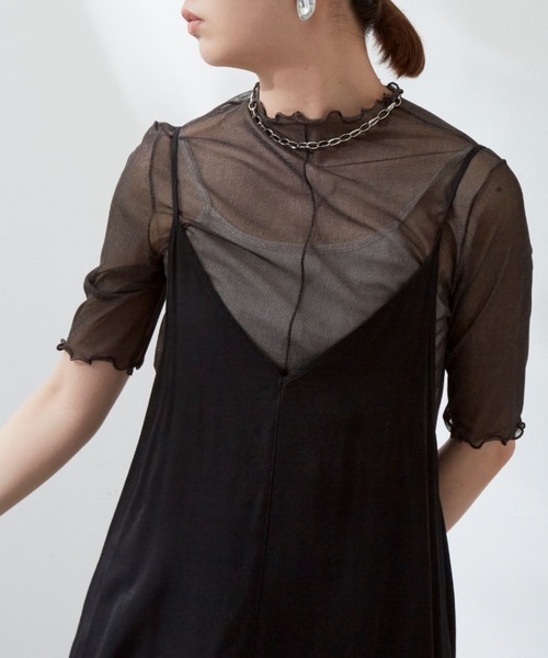 Aunt Marie's（アントマリーズ）の「リバーシブルメローハーフスリーブトップス（Tシャツ/カットソー・レディース・ブラック/ベージュ/パープル/グリーン・FREE）」の15枚目の写真