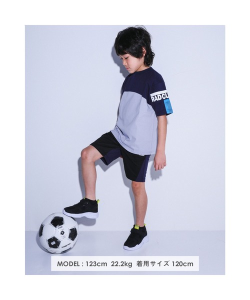 RAD CUSTOM(ラッドカスタム)の「RAD CUSTOM/前後 切り替え ハーフ パンツ(その他パンツ・キッズ・ブラック/グレー・120/130/160/150/140)」の20枚目の写真