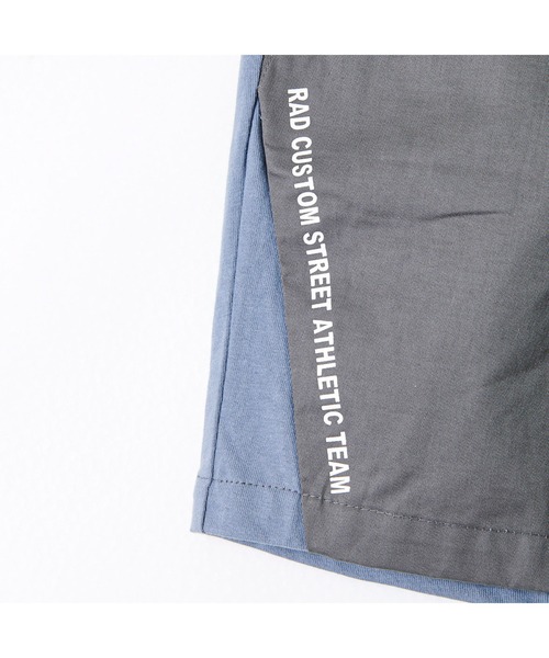 RAD CUSTOM(ラッドカスタム)の「RAD CUSTOM/前後 切り替え ハーフ パンツ(その他パンツ・キッズ・ブラック/グレー・120/130/160/150/140)」の5枚目の写真