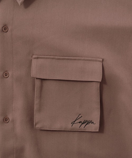 Kappa（カッパ）の「Kappa/カッパ 別注 TRストレッチ CPOシャツセットアップ(オーバーサイズ ヨーク付きコード長袖CPOシャツ/2タックワイドバルーンパンツ)（セットアップ・メンズ・ベージュ系その他/ライトグレー/ライラック/ブラック/ダークネイビー/ダークグレー/ダークブラウン・L/M）」の10枚目の写真