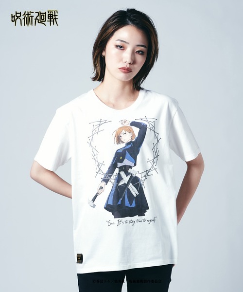 glamb（グラム）の「Kugisaki T / クギサキTシャツ【呪術廻戦コラボレーションアイテム】（Tシャツ/カットソー・メンズ・ブラック/ホワイト・4/1/2/3/0）」の2枚目の写真