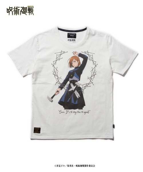 glamb（グラム）の「Kugisaki T / クギサキTシャツ【呪術廻戦コラボレーションアイテム】（Tシャツ/カットソー・メンズ・ブラック/ホワイト・4/1/2/3/0）」の10枚目の写真