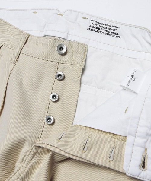 LEGENDA（レジェンダ）の「レジェンダ ツータック ワイドストレート トラウザーズ / LEGENDA Two Tuck Wide Straight Trousers（その他パンツ・メンズ・ホワイト/ベージュ・1/2）」の6枚目の写真
