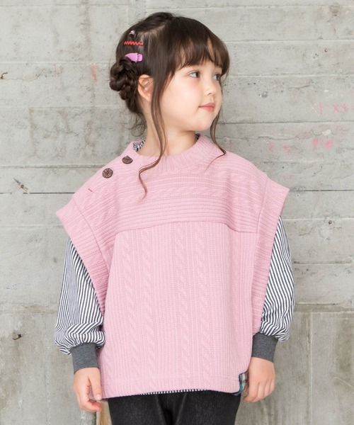 RAGMART（ラグマート）の「サイドオープンベスト（ベスト・キッズ・ネイビー/ピンク・90cm/95cm/80ｃｍ）」の2枚目の写真