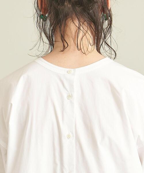 BEAUTY&YOUTH UNITED ARROWS（ビューティーアンドユース