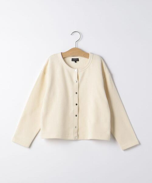 green label relaxing(グリーンレーベルリラクシング)の「【WEB限定】裏毛 スウェット カーディガン ロングスリーブ 100cm-160cm★★(カーディガン/ボレロ・キッズ・ライトブルー/オフホワイト/ブラウン/ブラック・110cm/100cm/120cm/130cm/140cm/150cm/160cm)」の16枚目の写真