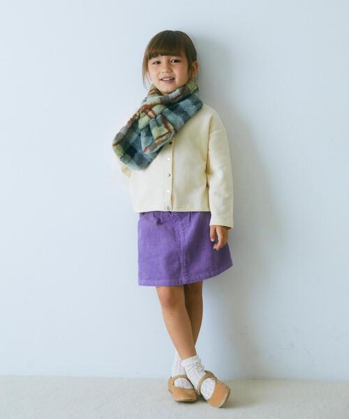 green label relaxing(グリーンレーベルリラクシング)の「【WEB限定】裏毛 スウェット カーディガン ロングスリーブ 100cm-160cm★★(カーディガン/ボレロ・キッズ・ライトブルー/オフホワイト/ブラウン/ブラック・110cm/100cm/120cm/130cm/140cm/150cm/160cm)」の7枚目の写真