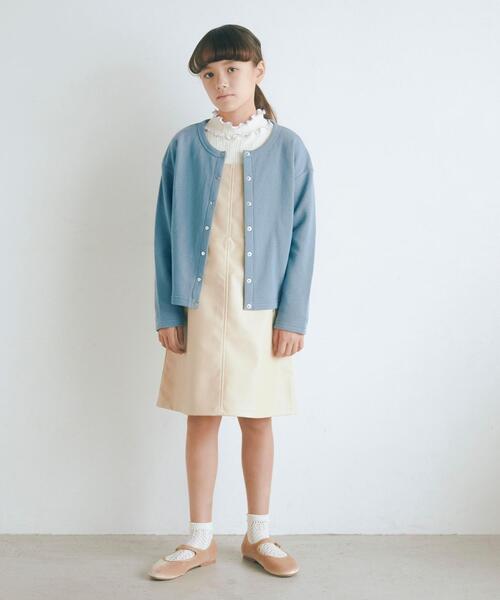 green label relaxing(グリーンレーベルリラクシング)の「【WEB限定】裏毛 スウェット カーディガン ロングスリーブ 100cm-160cm★★(カーディガン/ボレロ・キッズ・ライトブルー/オフホワイト/ブラウン/ブラック・110cm/100cm/120cm/130cm/140cm/150cm/160cm)」の5枚目の写真