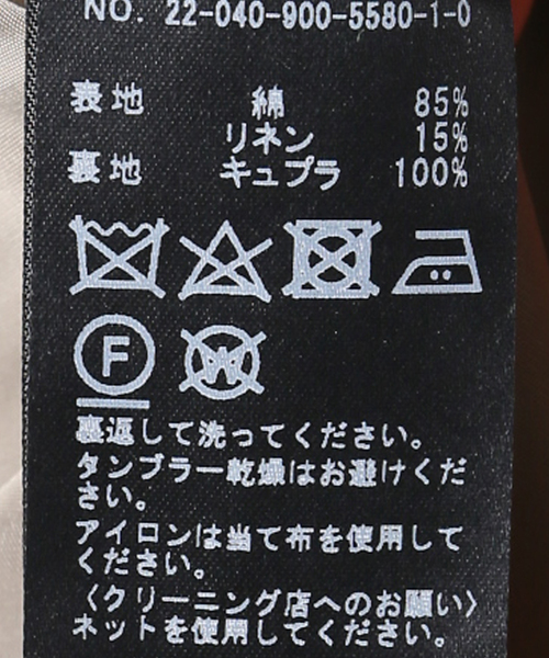 IENA(イエナ)の「maison コットンリネンサロペット◆(サロペット/オーバーオール・レディース・ブラック・40/38)」の3枚目の写真