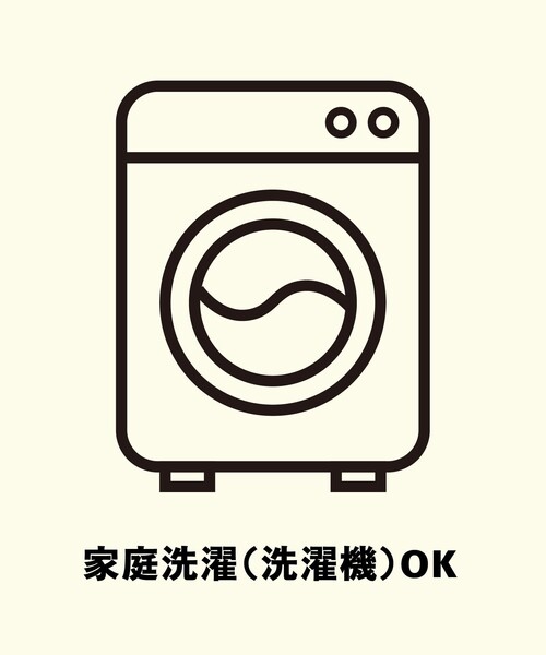 coen(コーエン)の「イージースキニーパンツ22FW(その他パンツ・キッズ・ブラック/コバルトブルー・100/110/120/130/140/150)」の3枚目の写真